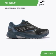 Кроссовки JOMA VITALY RVITAW2401 - Кроссовки JOMA VITALY RVITAW2401