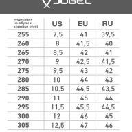 Кроссовки с мембраной JOGEL Snowstorm MID Black/grey - Кроссовки с мембраной JOGEL Snowstorm MID Black/grey