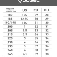 Кроссовки с мембраной JOGEL Snowstorm MID Black/grey - Кроссовки с мембраной JOGEL Snowstorm MID Black/grey