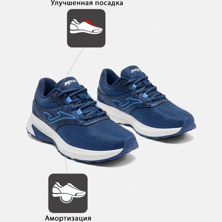 JOMA Кроссовки META LADY RMETLS2603 (37 EUR/ 05 USA)