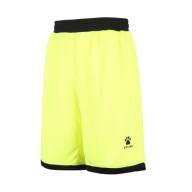 Детская баскетбольная форма KELME Basket Set Citric - Детская баскетбольная форма KELME Basket Set Citric