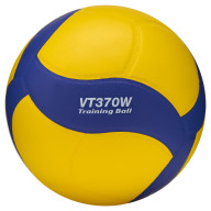 Мяч вол. утяж. MIKASA VT370W, р 5, 18 панелей, синт.кожа (ПУ), вес 370г, клееный, сине-желтый - Мяч вол. утяж. MIKASA VT370W, р 5, 18 панелей, синт.кожа (ПУ), вес 370г, клееный, сине-желтый