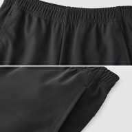 Брюки KELME Knitted Trousers Black - Брюки KELME Knitted Trousers Black