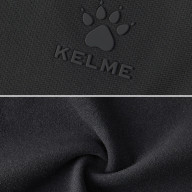 Брюки KELME Knitted Trousers Black - Брюки KELME Knitted Trousers Black