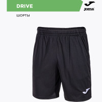 JOMA Шорты DRIVE 100438.100 (05-M)