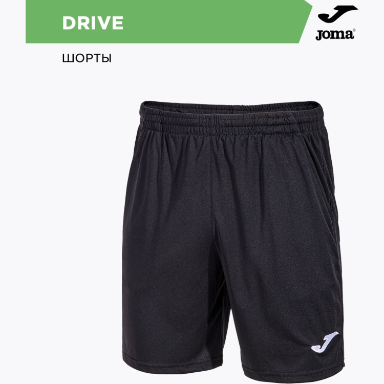 JOMA Шорты DRIVE 100438.100 (05-M)