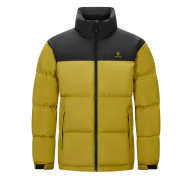 Пуховик KELME Short Down Jacket Yellow - Пуховик KELME Short Down Jacket Yellow