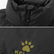 Пуховик KELME Short Down Jacket Yellow - Пуховик KELME Short Down Jacket Yellow