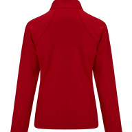 Олимпийка KELME Women's Knitted Jacket Red - Олимпийка KELME Women's Knitted Jacket Red
