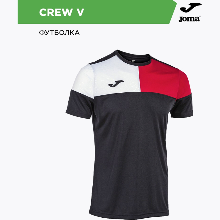 JOMA Футболка CREW V 103084.106 (05-M) JOMA Футболка CREW V 103084.106 (05-M)