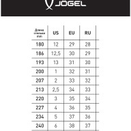 БЕЗ УПАКОВКИ Бутсы футбольные JOGEL Mondo JSH1002, черный - БЕЗ УПАКОВКИ Бутсы футбольные JOGEL Mondo JSH1002, черный
