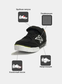 KELME Футзальная обувь PRECISION ELASTIC 55986-9007 (29 EUR/ 12.0C USA)