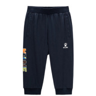 Детские бриджи KELME Knitted Cropped Pants Dark Blue - Детские бриджи KELME Knitted Cropped Pants Dark Blue