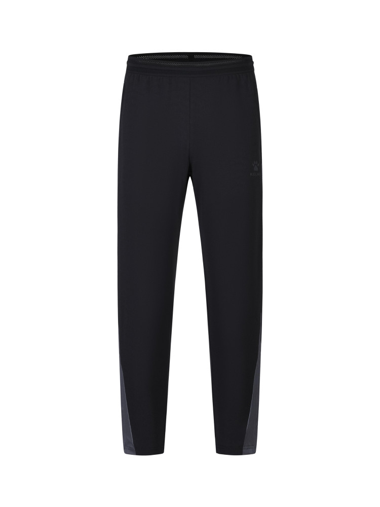 Брюки KELME Knitted Slim-fit Trousers Black