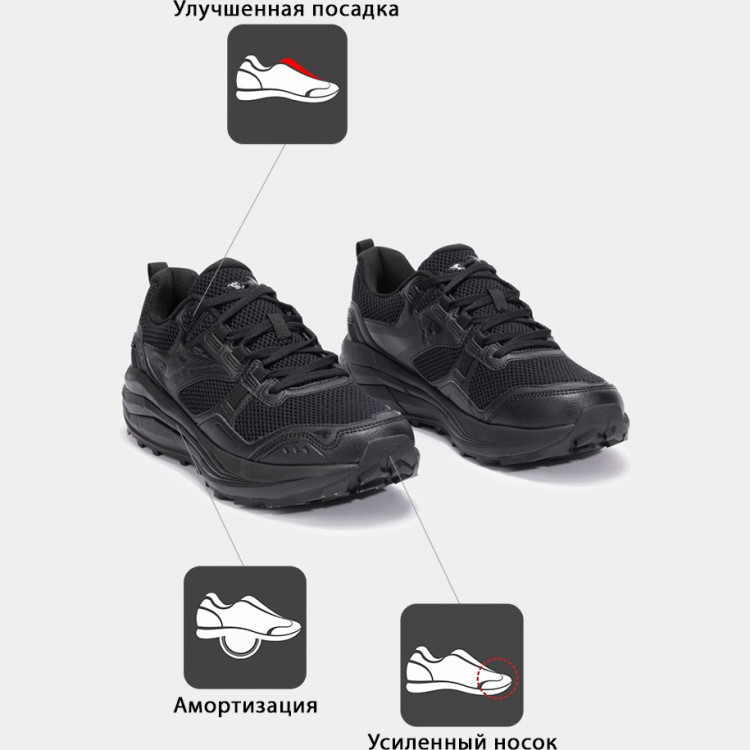 JOMA Кроссовки SHOCK TKSHOW2531 (44 EUR/ 10.5 USA)