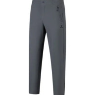 Брюки KELME Woven Trousers Dark Grey - Брюки KELME Woven Trousers Dark Grey