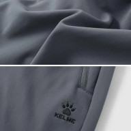 Брюки KELME Woven Trousers Dark Grey - Брюки KELME Woven Trousers Dark Grey