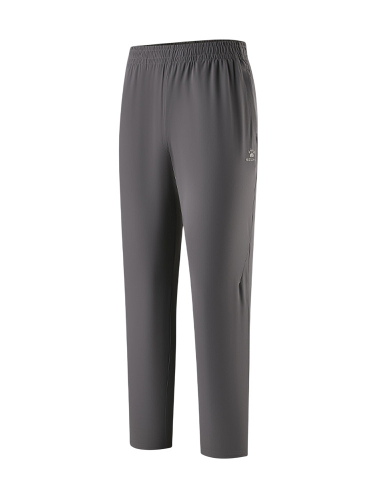Брюки KELME Knitted Trousers Dark Grey