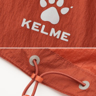 Ветровка KELME Woven Sun Protection Clothing Orange - Ветровка KELME Woven Sun Protection Clothing Orange