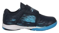 Футзалки JOMA SUPERCOPA