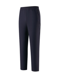 Брюки KELME Knitted Trousers Dark Blue