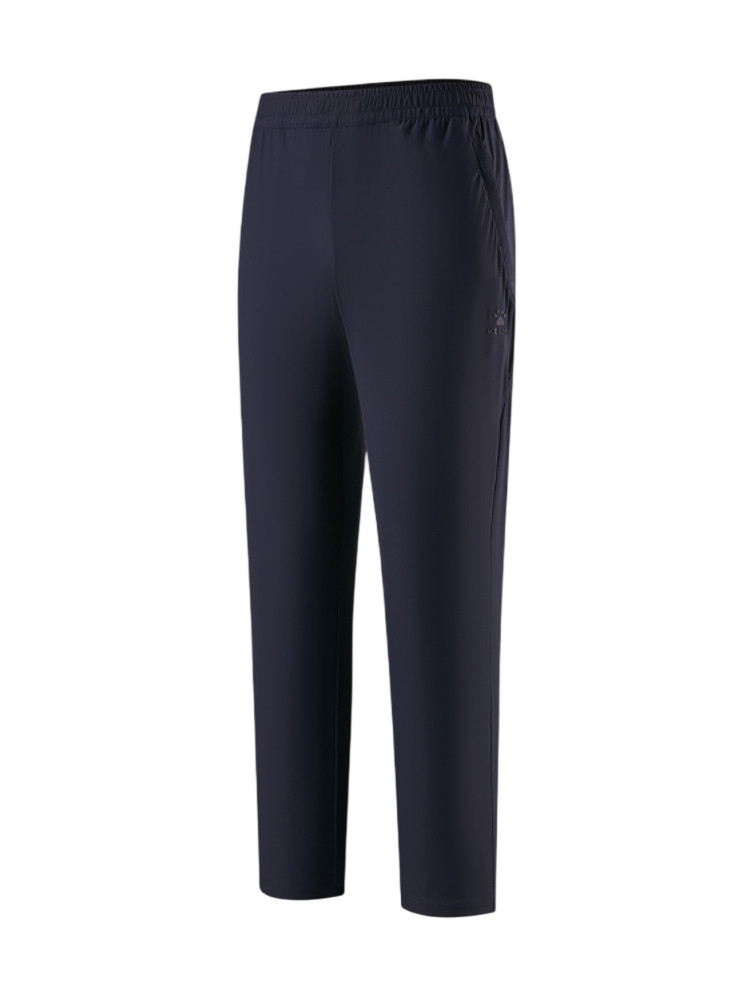 Брюки KELME Knitted Trousers Dark Blue