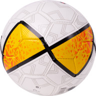 Мяч футзал. TORRES Futsal Pro, FS323794, р.4, 32 п. EPU-Microf, 4 подкл. сл, руч. сшив. бело-мультик - Мяч футзал. TORRES Futsal Pro, FS323794, р.4, 32 п. EPU-Microf, 4 подкл. сл, руч. сшив. бело-мультик