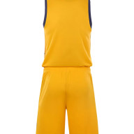 Баскетбольная форма KELME Basketball Clothes Yellow - Баскетбольная форма KELME Basketball Clothes Yellow