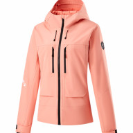 Куртка лыжная KELME Ski Suit Light Pink - Куртка лыжная KELME Ski Suit Light Pink