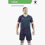Kelme Комплект TISCAR (футболка+шорты) 8451ZB1246/8451ZB3246.416 (взр.) (06-XL) - Kelme Комплект TISCAR (футболка+шорты) 8451ZB1246/8451ZB3246.416 (взр.) (06-XL)