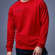 Свитшот KELME Training Sweater Red - Свитшот KELME Training Sweater Red