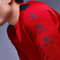 Свитшот KELME Training Sweater Red - Свитшот KELME Training Sweater Red