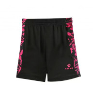 Детская баскетбольная форма KELME Basketball Set (Kids) Black - Детская баскетбольная форма KELME Basketball Set (Kids) Black