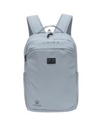 Рюкзак KELME Backpack Light Gray