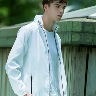 Ветровка KELME Woven Jacket White - Ветровка KELME Woven Jacket White