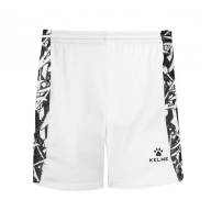Детская баскетбольная форма KELME Basketball Set (Kids) White - Детская баскетбольная форма KELME Basketball Set (Kids) White