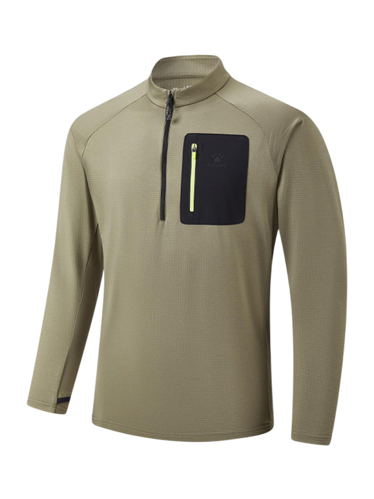 Олимпийка KELME Half-open Long-sleeved T-shirt Khaki