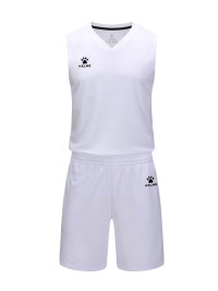 Баскетбольная форма KELME Basketball Clothes White