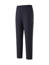 Брюки KELME Knitted Trousers Dark Blue