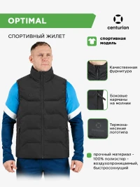 CENTURION Жилет теплый OPTIMAL 10025.015 (04-S)