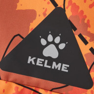 Куртка лыжная KELME Ski Suit Orange - Куртка лыжная KELME Ski Suit Orange