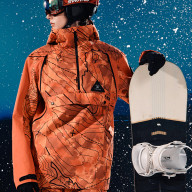 Куртка лыжная KELME Ski Suit Orange - Куртка лыжная KELME Ski Suit Orange