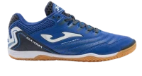 Футзалки JOMA MAXIMA