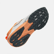 Беговые кроссовки JOMA HISPALIS MEN 2602   - Беговые кроссовки JOMA HISPALIS MEN 2602  