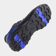 Кроссовки для трейла JOMA TR-7 MEN 2531   - Кроссовки для трейла JOMA TR-7 MEN 2531  