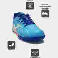 Шиповки JOMA PROPULSION JR - Шиповки JOMA PROPULSION JR