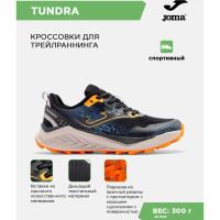 JOMA Кроссовки TUNDRA TKTUNS2631 (42.5 EUR/ 09 USA)