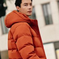 Пуховик KELME Regular Hooded Down Jacket Orange - Пуховик KELME Regular Hooded Down Jacket Orange