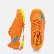 Ассортимент | EVOLUTION JR 2608   TURF - Ассортимент | EVOLUTION JR 2608   TURF