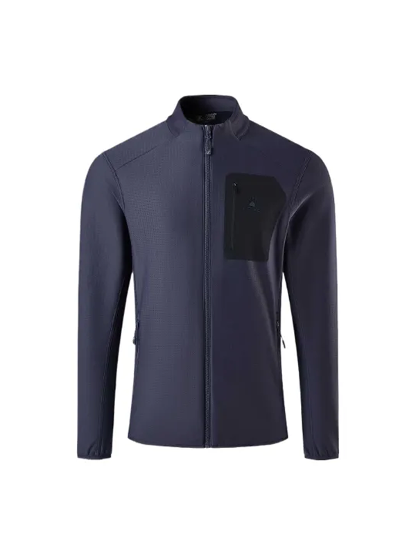 Демисезонная куртка KELME Stand- Up Collar Fleece-lined Knit Cardigan Dark Blue